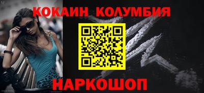 мяу мяу мука Нальчик