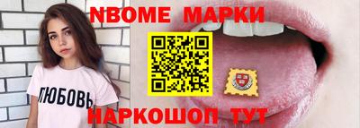 мяу мяу кристалл Нарткала