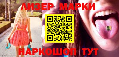 мяу мяу кристалл Нарткала
