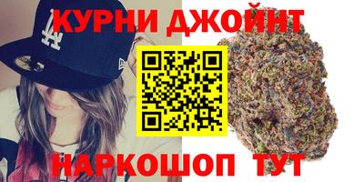 мяу мяу мука Нальчик