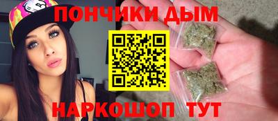 мяу мяу мука Нальчик