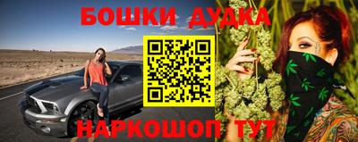 мяу мяу кристалл Нарткала