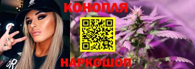 мяу мяу кристалл Нарткала