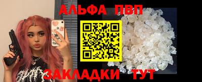 мяу мяу мука Нальчик