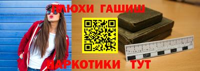 мяу мяу мука Нальчик
