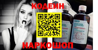 мяу мяу мука Нальчик