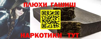 мяу мяу кристалл Нарткала