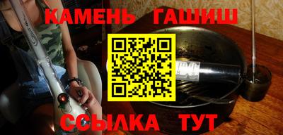 мяу мяу мука Нальчик
