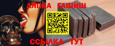 мяу мяу мука Нальчик