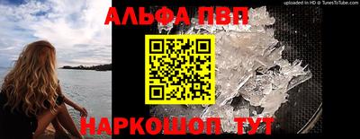 мяу мяу мука Нальчик